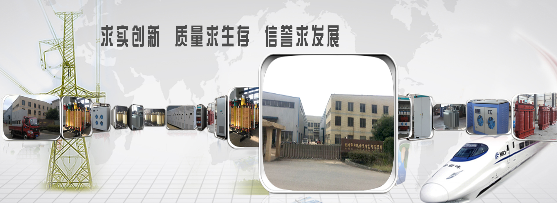 第三組廣告