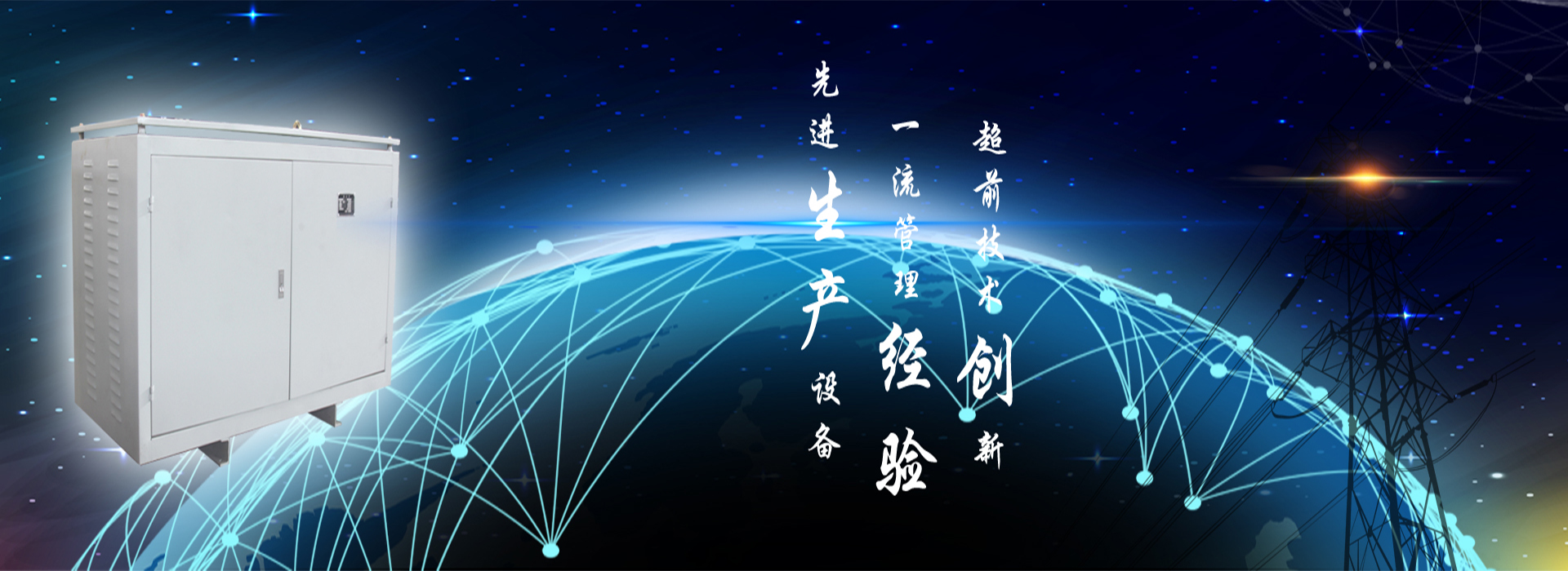 易優(yōu)模板庫(kù)